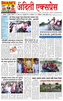 25 SEP 25_page-0001