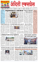 28 SEP 25_page-0001