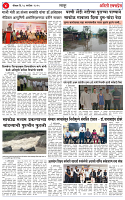 28 SEP 25 (1)_page-0004