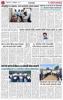 05 OCT 25_page-0003