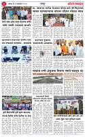 05 OCT 25_page-0004