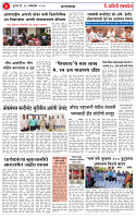 16 oct 25_page-0003