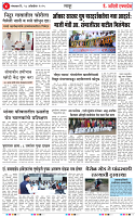 28 OCT 25 (1)_page-0004