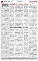 04 NOV 25_page-0002