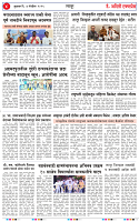 07 NOV 25_page-0004
