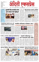 14 NOV 25_page-0001