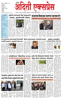 11 DEC 25_page-0001