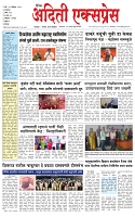 25 DEC  25_page-0001