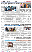 25 DEC  25_page-0004