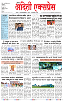 27 DEC 25_page-0001