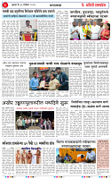 31 DEC 25_page-0003