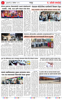 31 DEC 25_page-0004