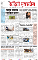 04 JAN 26_page-0001
