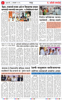 08 JAN 26_page-0004