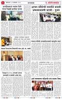 17 JAN 26_page-0003