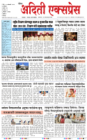 18 JAN 26_page-0001