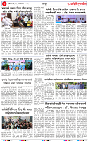 25 JAN 26 (1)_page-0004