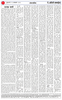 29 JAN 26_page-0002