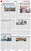 29 JAN 26_page-0003