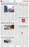 29 JAN 26_page-0004