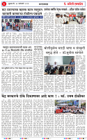 30 JAN 26_page-0003
