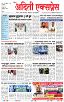 15 FEB 26_page-0001