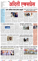 24 FEB 26_page-0001