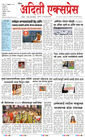 25 FEB 26_page-0001