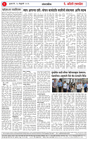 25 FEB 26_page-0002