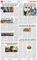 28 FEB 26_page-0004