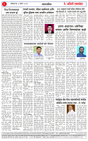07 MAR 26_page-0002