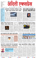 10 MAR 26_page-0001
