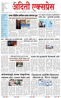 15 MAR 26_page-0001
