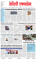 31 MAR 26_page-0001