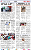 01 APR 26_page-0003
