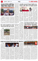 01 APR 26_page-0004