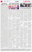 02 APR  26_page-0002