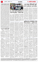 09 APR 26_page-0002