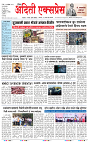 14 MAR 26 (1)_page-0001