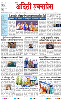 15 APR 26_page-0001