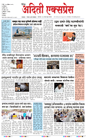 26 APR 26_page-0001