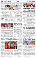 04 may 26_page-0004