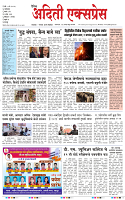 04 may 26_page-0001