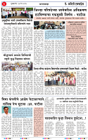 14 MAY 26_page-0003