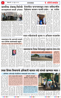 14 JUN 26_page-0003