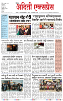 17 JUN 26_page-0001