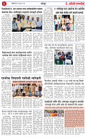 21 JUN 26 (1)_page-0004