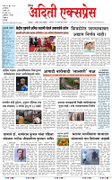 21 JUN 26 (1)_page-0001