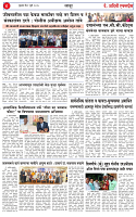 01 JUL 26_page-0004