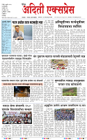 07 JUL 26_page-0001